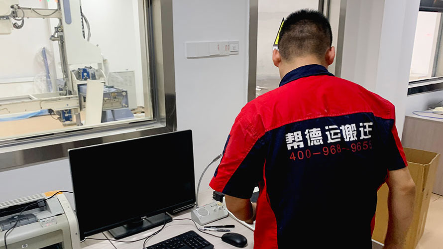 信立泰藥業股份有限公司搬遷項目