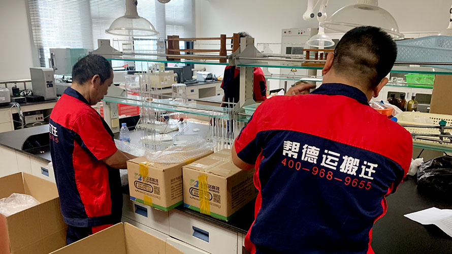 為什么選擇深圳搬廠公司