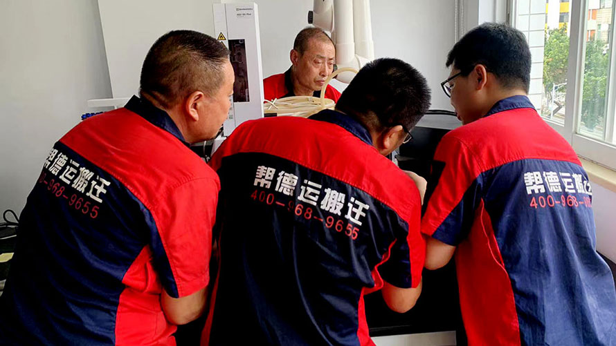 如何選出適合自己的深圳搬家公司?