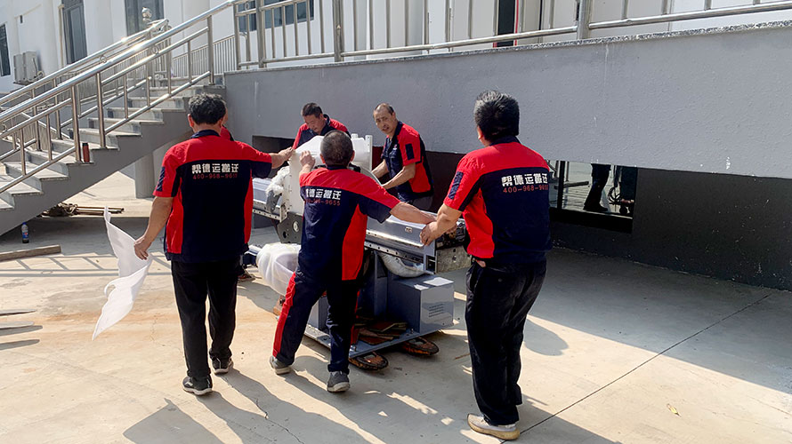 深圳搬運企業(yè)搬家具體流程介紹 深圳搬運企業(yè)搬家具體流程介紹