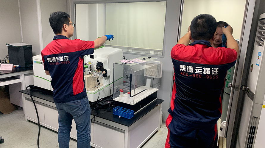 深圳羅湖搬家公司