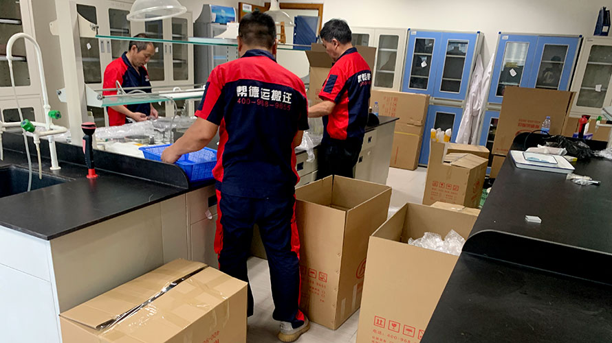 深圳辦公室搬家質(zhì)量保障措施有哪些? 深圳辦公室搬家質(zhì)量保障措施有哪些?