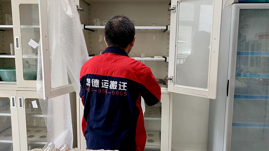 深圳學校搬家注意事項