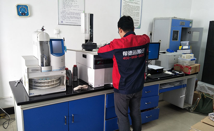 深圳進口設(shè)備搬遷服務收費標準 深圳進口設(shè)備搬遷服務收費標準