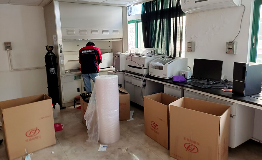 圖書館搬遷用哪種包裝材料進行打包？