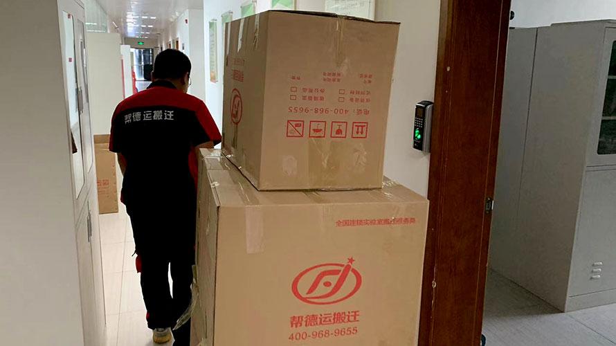 深圳工廠設備搬遷前的準備工作有哪些？