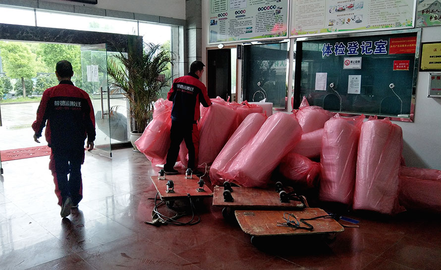 深圳工廠設備搬家運輸及裝卸要求