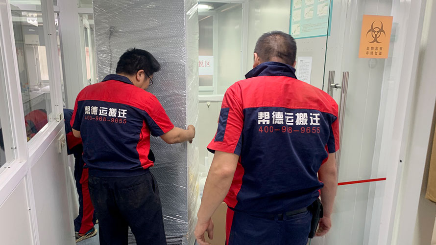 深圳企業搬家服務詳解：一站式解決方案