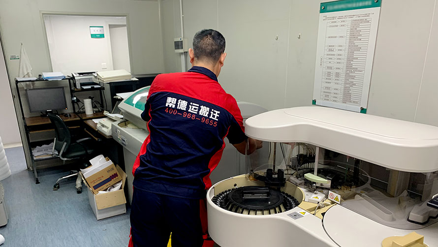 深圳工廠整體搬遷運輸安全應急預案