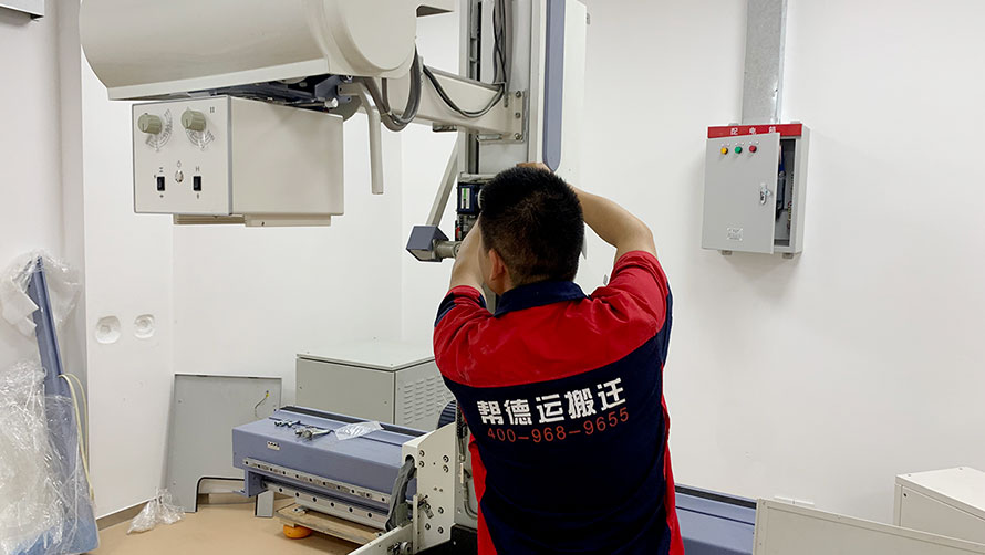 醫(yī)院整體搬遷服務流程詳解 醫(yī)院整體搬遷服務流程詳解