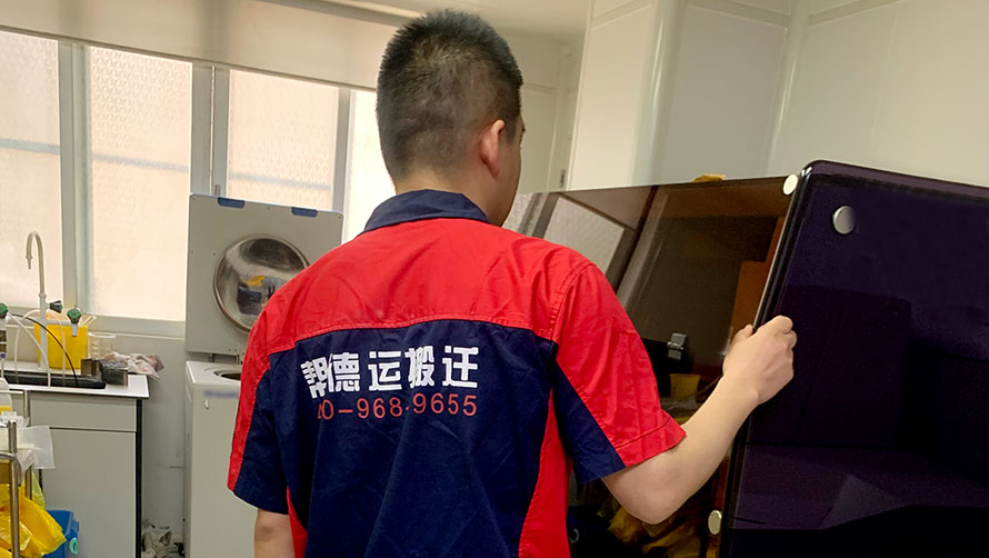 深圳搬家公司:解決企事業(yè)單位大型設(shè)備搬遷難題 深圳搬家公司:解決企事業(yè)單位大型設(shè)備搬遷難題