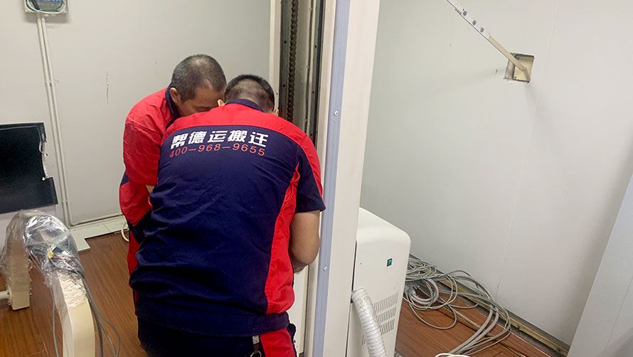 如何挑選靠譜的深圳南山搬家公司?這些要點要知道! 如何挑選靠譜的深圳南山搬家公司?這些要點要知道!