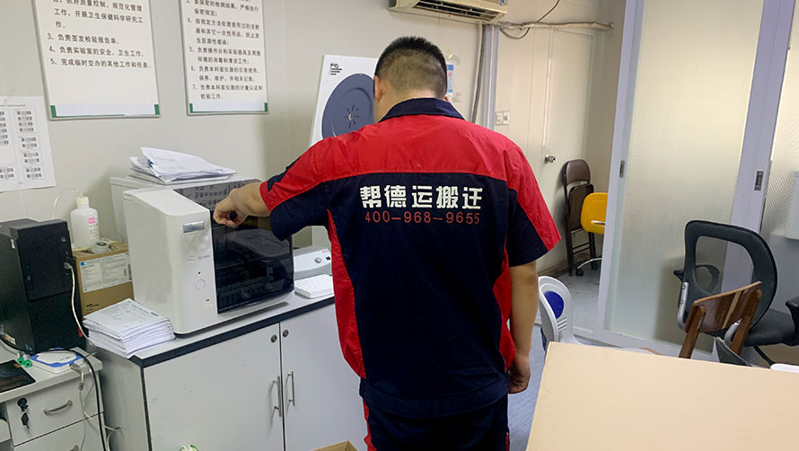 深圳福田工廠搬遷必知的5大要點