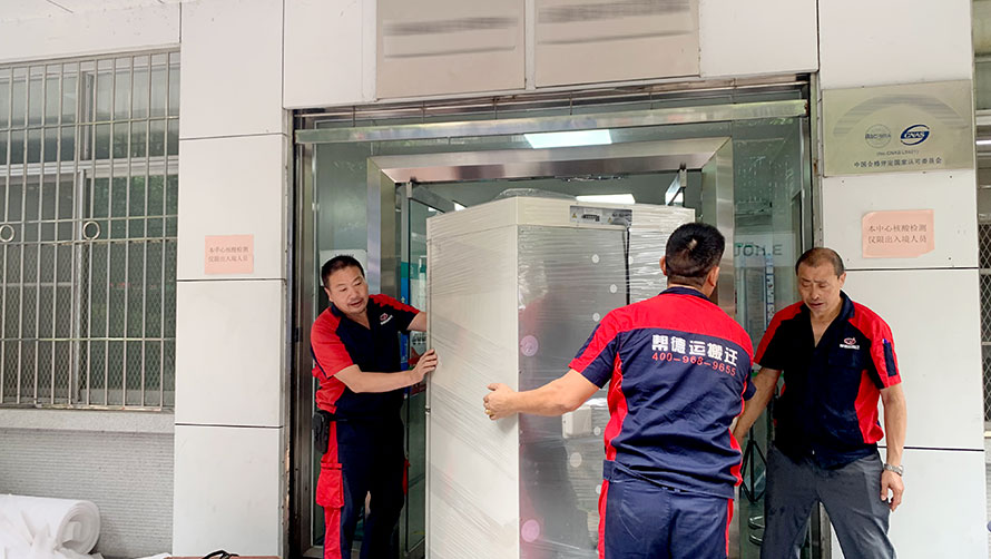 深圳寶安搬家公司:如何確定設(shè)備搬運的先后順序 深圳寶安搬家公司:如何確定設(shè)備搬運的先后順序