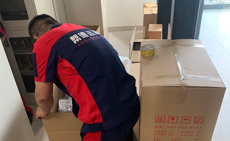 如何選擇靠譜的搬家公司？深圳光明搬家公司告訴你