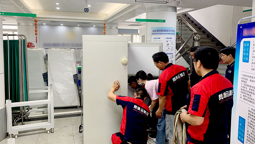 深圳搬家公司吉泰搬遷恭祝大家蛇年快樂,巳巳如意 深圳搬家公司吉泰搬遷恭祝大家蛇年快樂,巳巳如意