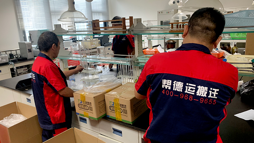 深圳辦公室搬家要點：從規劃到執行的精準操作指南