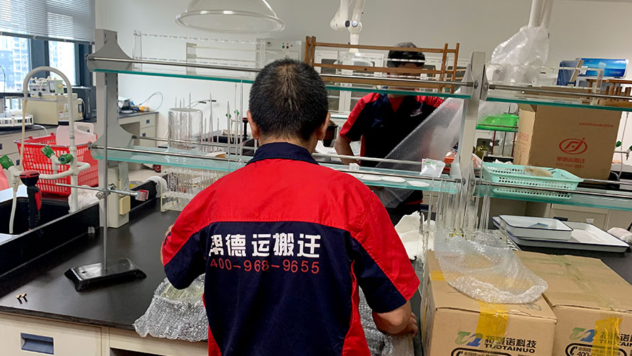 別再盲目選擇!揭秘深圳羅湖篩選搬家公司的渠道 別再盲目選擇!揭秘深圳羅湖篩選搬家公司的渠道