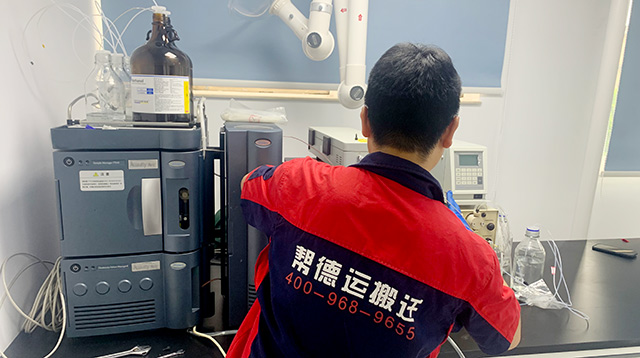 資訊中心-政企單位搬遷配圖