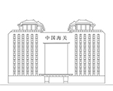 企事業單位搬家