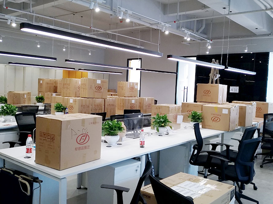 深圳市龍華區(qū)工業(yè)和信息化局辦公室搬遷服務