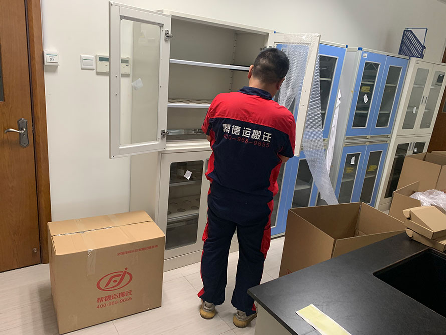 寫字樓搬家服務