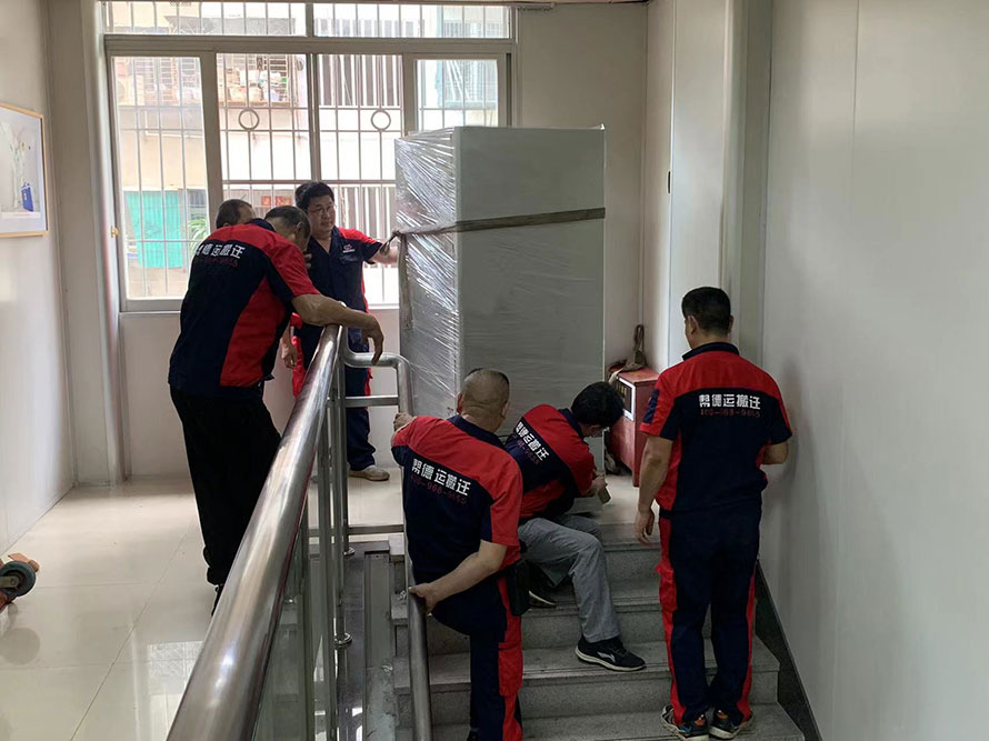 電器家具搬家服務